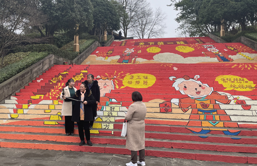 圖片