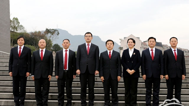 云陽(yáng)縣人民政府縣長(zhǎng)、副縣長(zhǎng)簡(jiǎn)介
